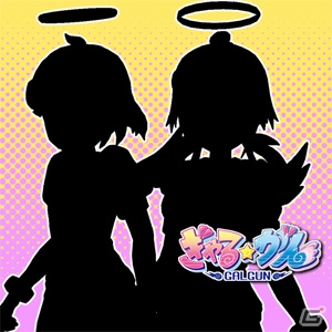 PS3「ぎゃる☆がん BEST」の発売に合わせてDLCの価格改定を実施！新たなDLCの配信も決定の画像63