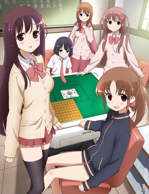 PSP「咲-Saki- 阿知賀編 episode of side-A Portable」の発売日が8月29日に決定！“すばらっ”な限定版・予約特典情報も明らかにの画像2