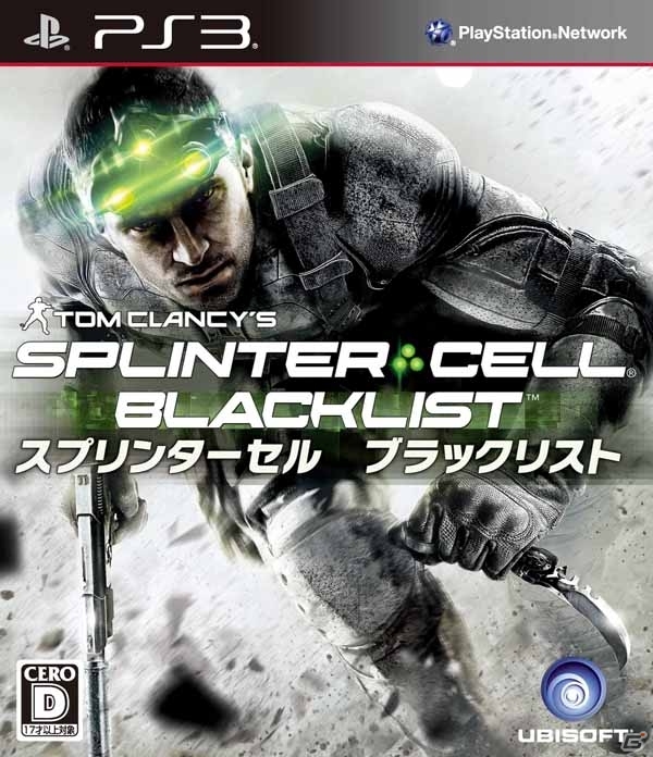 サム・フィッシャーの新たな戦いが描かれるPS3/Xbox 360/Wii U「スプリンターセル ブラックリスト」9月5日に発売決定！日本語版トレーラーが一挙公開の画像2