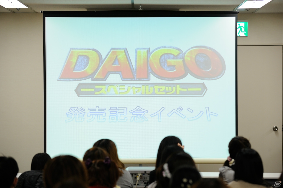 「カードファイト!! ヴァンガード」DAIGOさん自らが「DAIGOスペシャルセット」を手渡した発売記念イベントの模様を紹介の画像1