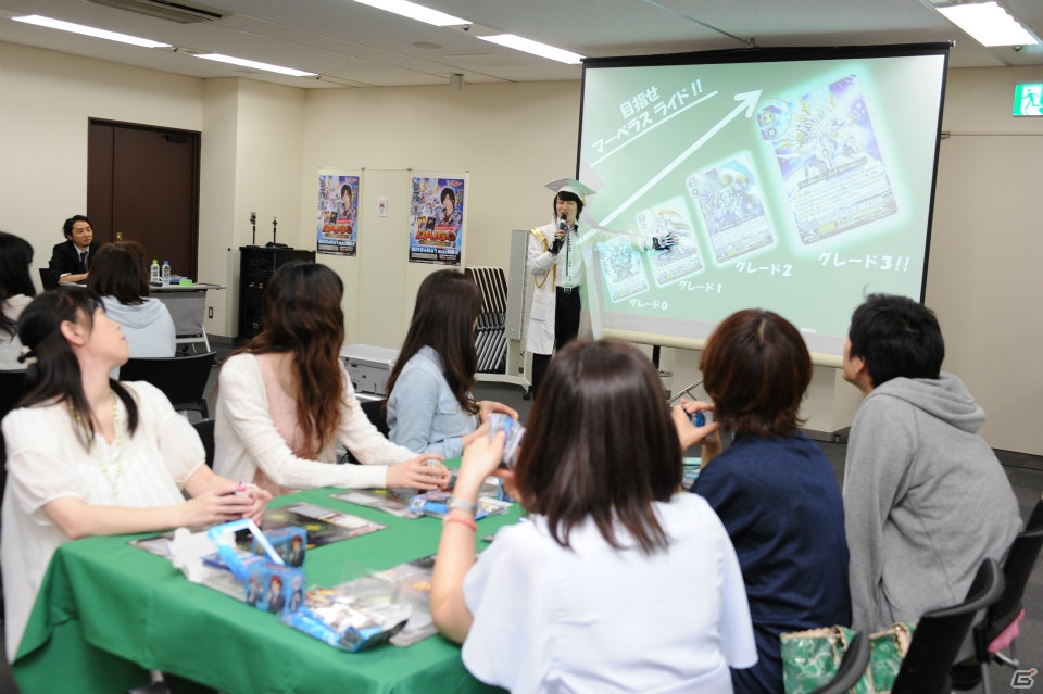 「カードファイト!! ヴァンガード」DAIGOさん自らが「DAIGOスペシャルセット」を手渡した発売記念イベントの模様を紹介の画像8