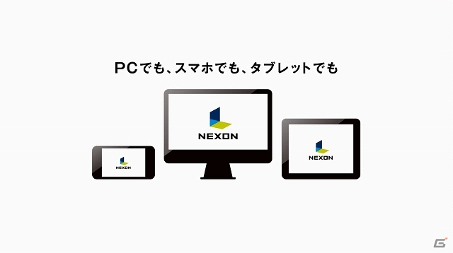 Android/PC「三国志を抱く」中村獅童さんが出演するテレビCM「対決篇」＆「文字篇」が本日より放映開始の画像2