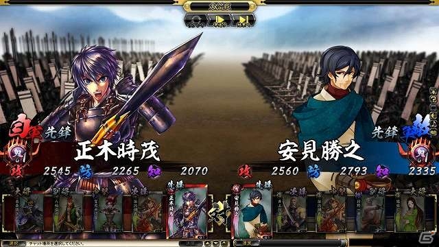 PC「鬼武者Soul」新たな巨大悪鬼羅刹「大哭蟷螂」が登場！イベントクエスト「強慾の扉」を実装の画像3