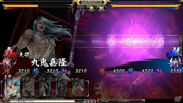 PC「鬼武者Soul」新たな巨大悪鬼羅刹「大哭蟷螂」が登場！イベントクエスト「強慾の扉」を実装の画像9