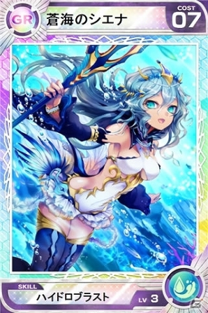 iOS/Android「Lord of Knights」新ワールド「ワールド21」がオープン！限定「スペシャルロト」など引けるオープン記念イベントも開催の画像7