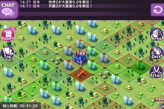 iOS/Android「Lord of Knights」新ワールド「ワールド21」がオープン！限定「スペシャルロト」など引けるオープン記念イベントも開催の画像15