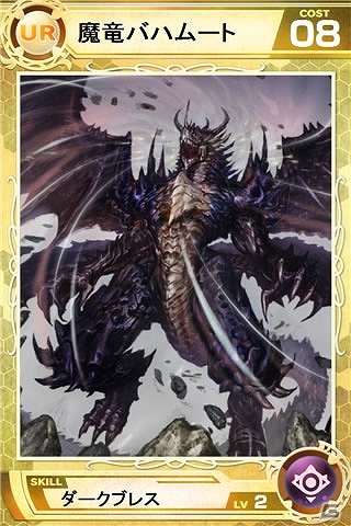 iOS/Android「Lord of Knights」新ワールド「ワールド21」がオープン！限定「スペシャルロト」など引けるオープン記念イベントも開催の画像5