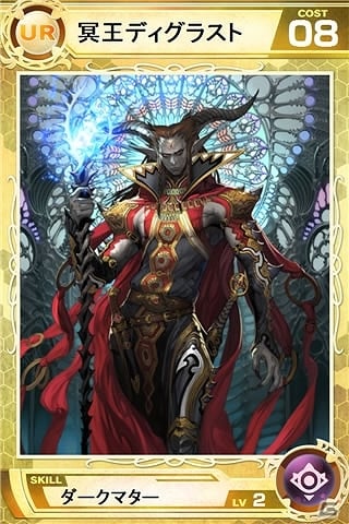 iOS/Android「Lord of Knights」新ワールド「ワールド21」がオープン！限定「スペシャルロト」など引けるオープン記念イベントも開催の画像9