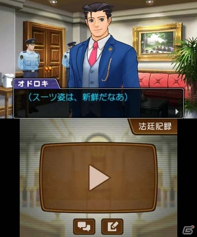 3DS「逆転裁判5」弁護士は成歩堂龍一だけじゃない！王泥喜法介が事件に挑むエピソードが明らかにの画像3