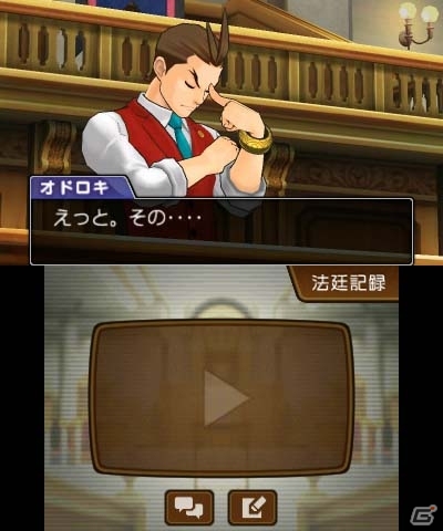 3DS「逆転裁判5」弁護士は成歩堂龍一だけじゃない！王泥喜法介が事件に挑むエピソードが明らかにの画像5