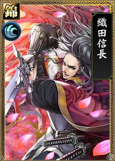iOS/Android「戦国IXA 千万の覇者」登録ID数が50万IDを突破！錦「織田信長」が手に入る感謝キャンペーンを実施の画像2