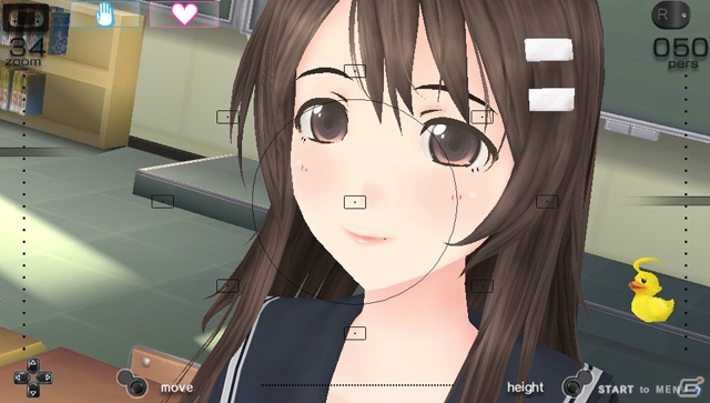 撮影だけが魅力じゃない！ののかとのラブラブ学園生活を堪能したPS Vita「フォトカノ Kiss」プレイレポートの画像27