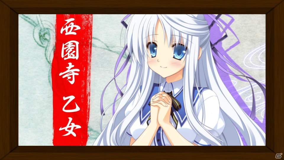 PSP「鬼ごっこ！ Portable」キャラクター紹介ムービー第4弾は“大きなお胸”が魅力のぽわぽわお嬢様・西園寺乙女を紹介！の画像4