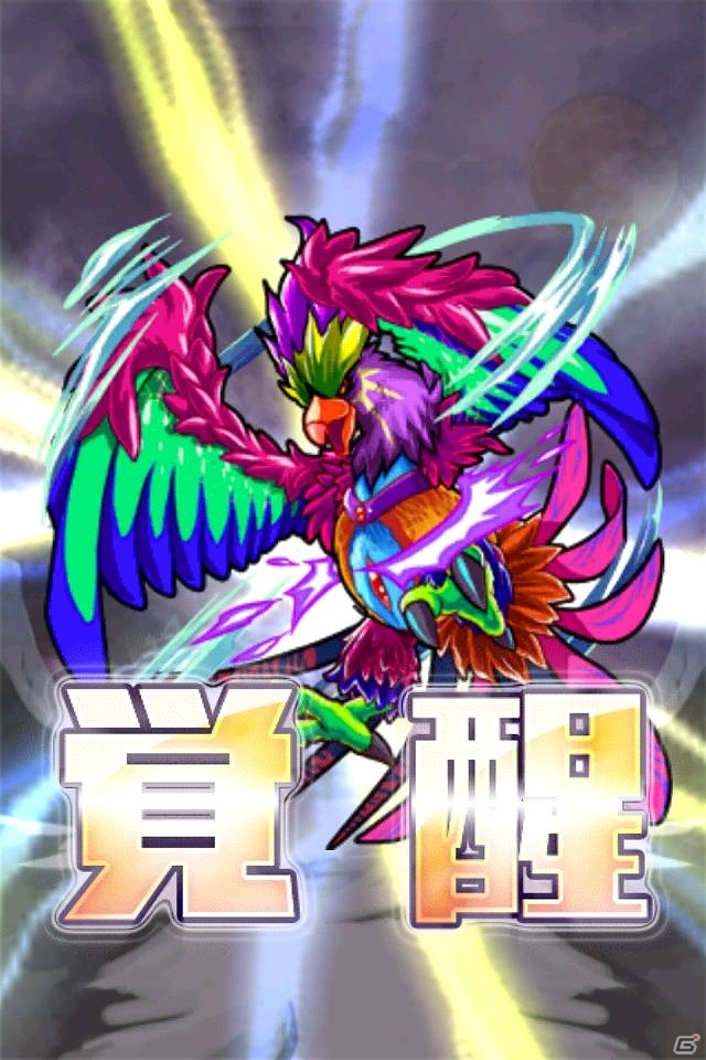 iOS「究極錬成★バトルオブエンジェル」6月配信決定！ゲーム開始時有利になるアイテムセットがもらえる事前登録受付開始の画像6