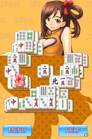 Kindle Fire版「上海☆娘」Amazonアプリストアにて配信開始の画像2