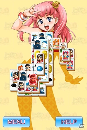 Kindle Fire版「上海☆娘」Amazonアプリストアにて配信開始の画像4