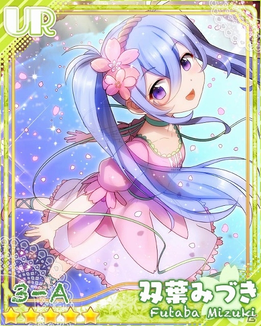 「あんさんぶるガールズ！」がMobageにて配信開始！スタートダッシュキャンペーンも開催中の画像6