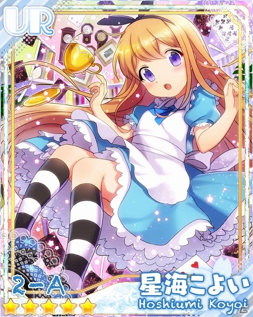 「あんさんぶるガールズ！」がMobageにて配信開始！スタートダッシュキャンペーンも開催中の画像7