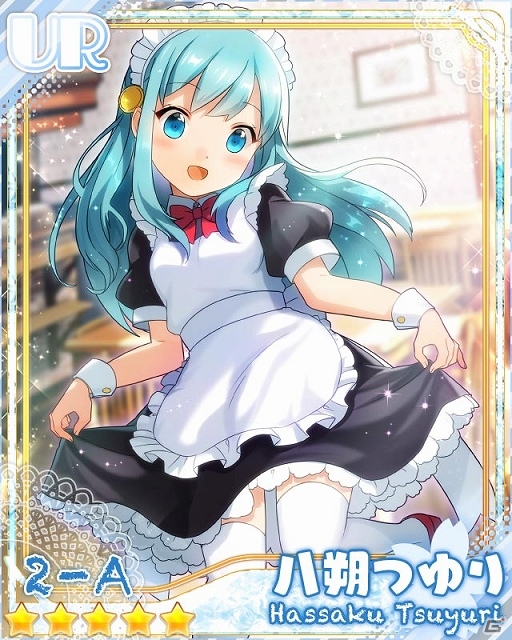 「あんさんぶるガールズ！」がMobageにて配信開始！スタートダッシュキャンペーンも開催中の画像8