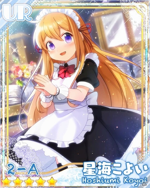「あんさんぶるガールズ！」がMobageにて配信開始！スタートダッシュキャンペーンも開催中の画像9