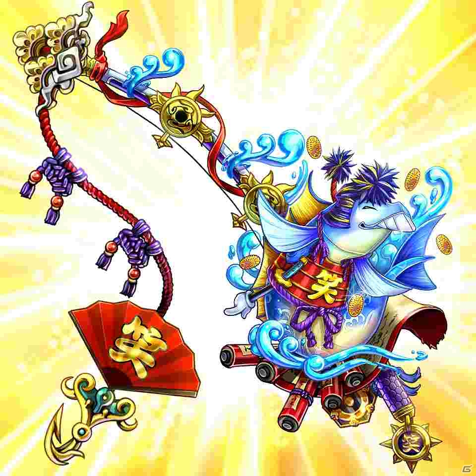 GREE「釣り★スタ」明石家さんまさんらが登場するテレビCMが放送開始！期間限定キャンペーンを実施の画像6