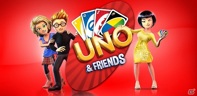 iOS/Android「UNO ＆ Friends」が配信開始―オンラインマルチプレイで世界中の人とUNOができるの画像2