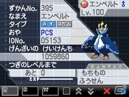 人気ポケモンのイーブイとその進化形のポケモンが勢ぞろい！「イーブイたちのお楽しみ会」グッズがポケモンセンターに登場の画像29
