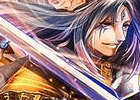 GREE/mixi「陰陽師」新システム「官位」と「神具の制作/強化」を搭載したイベント「怪異幻怪録」が開催