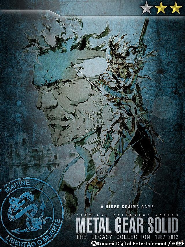 GREE「メタルギア ソリッド ソーシャル・オプス」今度の敵はコブラ部隊！レイドイベントVol.8本日より開始の画像7