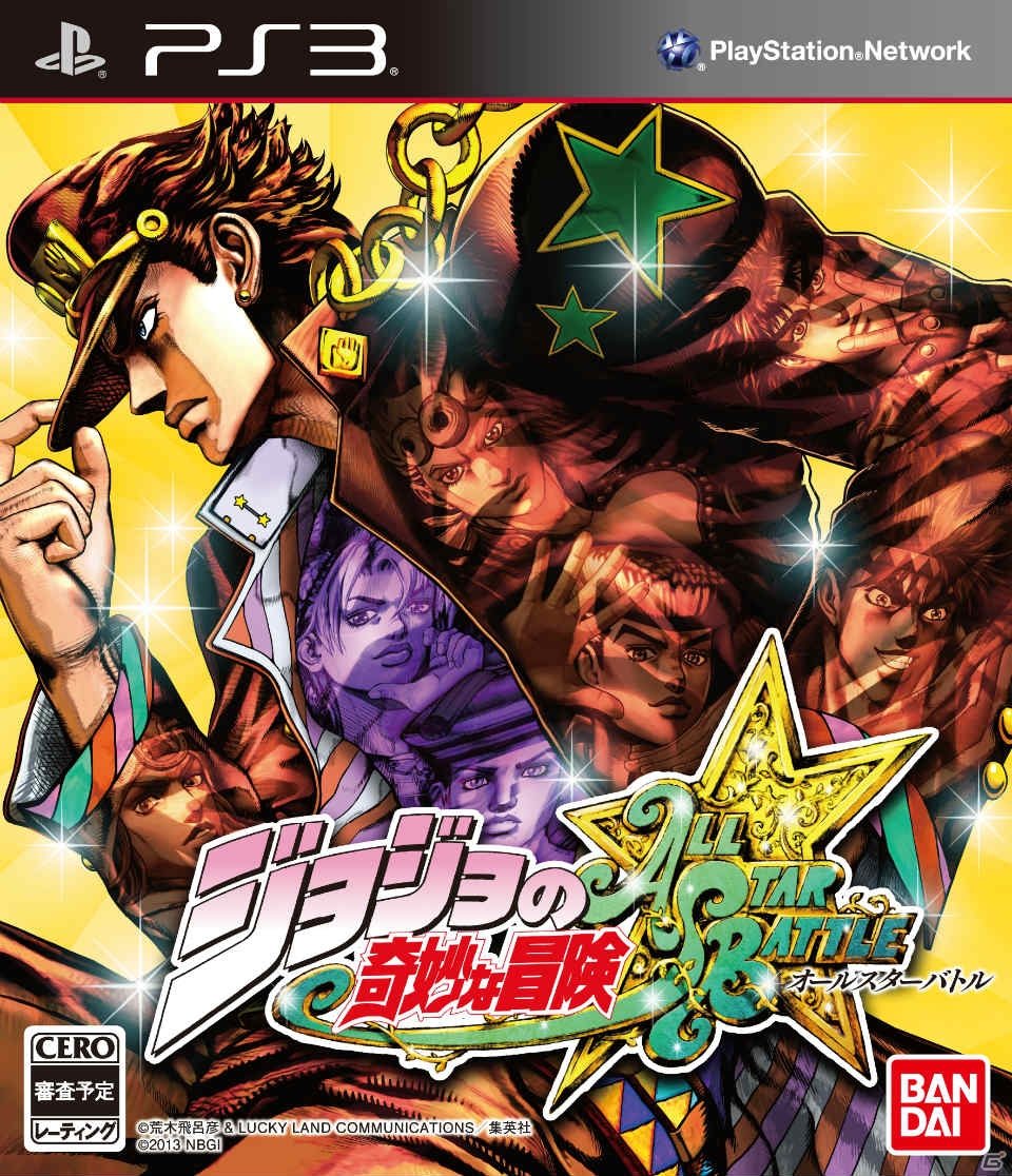 PS3「ジョジョの奇妙な冒険 オールスターバトル」6月9日17時より東京・大阪の屋外大型モニターにて最新PVの先行上映実施ッ！！の画像1