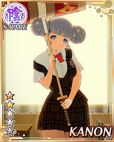 GREE「閃乱カグラ NewWave」八重樫南氏描きおろしカード＆原田ひとみさん録り下ろしボイスカードが登場！「段位戦×閃乱キャンペーン」開催の画像10