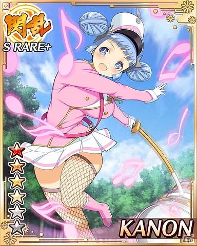 GREE「閃乱カグラ NewWave」八重樫南氏描きおろしカード＆原田ひとみさん録り下ろしボイスカードが登場！「段位戦×閃乱キャンペーン」開催の画像11