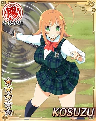 GREE「閃乱カグラ NewWave」八重樫南氏描きおろしカード＆原田ひとみさん録り下ろしボイスカードが登場！「段位戦×閃乱キャンペーン」開催の画像18