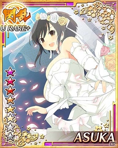 GREE「閃乱カグラ NewWave」八重樫南氏描きおろしカード＆原田ひとみさん録り下ろしボイスカードが登場！「段位戦×閃乱キャンペーン」開催の画像2