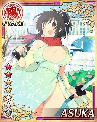 GREE「閃乱カグラ NewWave」八重樫南氏描きおろしカード＆原田ひとみさん録り下ろしボイスカードが登場！「段位戦×閃乱キャンペーン」開催の画像3