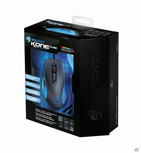 ゲーミングマウス「ROCCAT Kone Pure Color Edition」3色が7月1日より発売開始の画像14