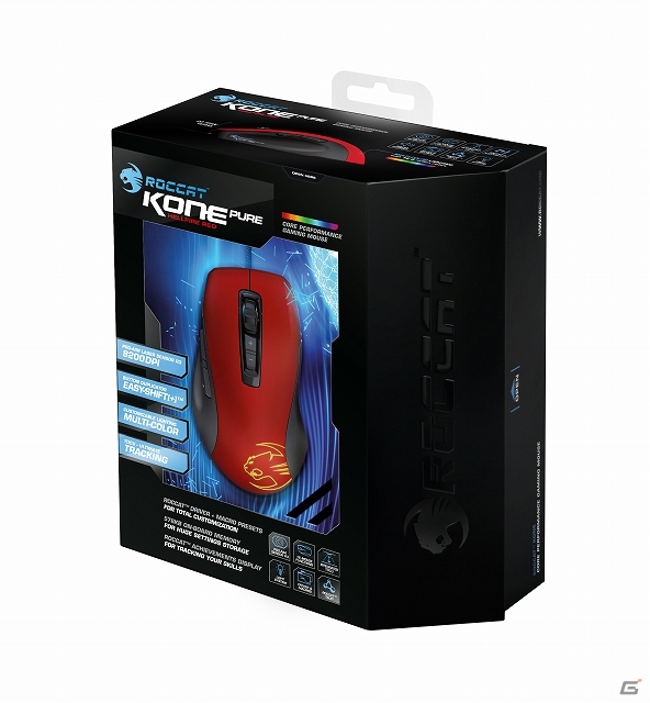 ゲーミングマウス「ROCCAT Kone Pure Color Edition」3色が7月1日より発売開始の画像15