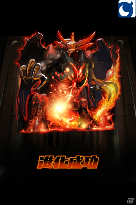 激アツ！スロットバトルRPG「スロットモンスターズ」iOS版が配信開始の画像2