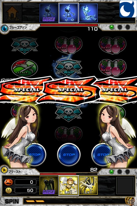 激アツ！スロットバトルRPG「スロットモンスターズ」iOS版が配信開始の画像4