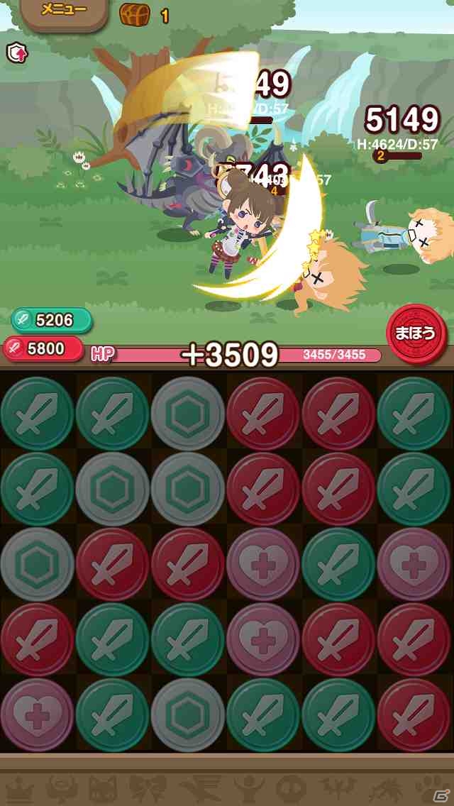 「LINE ツアーズ」がLINE GAMEにて配信開始―友達のキャラクターと冒険バトルを楽しもうの画像3