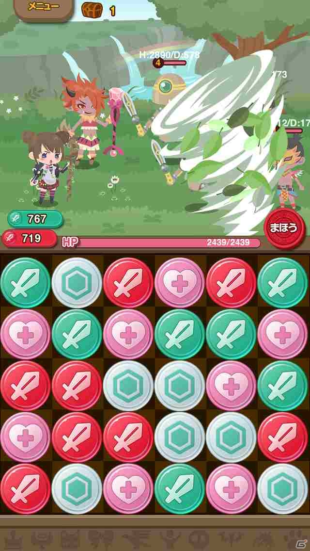 「LINE ツアーズ」がLINE GAMEにて配信開始―友達のキャラクターと冒険バトルを楽しもうの画像4