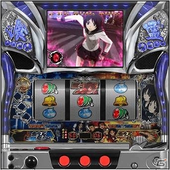 原作オリジナルキャストが勢揃い！Android「777townSP」に「パチスロ喰霊-零-」が登場の画像3