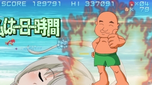PS Vita「這いよれ！ニャル子さん 名状しがたいゲームのようなもの」ミニゲーム「FORKS GEAR」に新ステージを追加するパッチが6月6日に配信の画像7