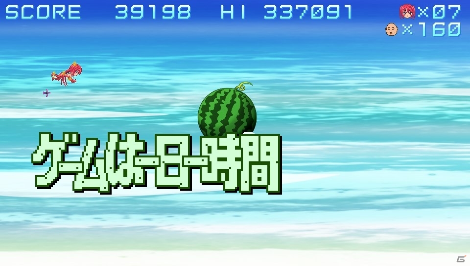 PS Vita「這いよれ！ニャル子さん 名状しがたいゲームのようなもの」ミニゲーム「FORKS GEAR」に新ステージを追加するパッチが6月6日に配信の画像2
