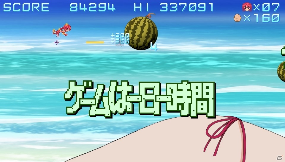 PS Vita「這いよれ！ニャル子さん 名状しがたいゲームのようなもの」ミニゲーム「FORKS GEAR」に新ステージを追加するパッチが6月6日に配信の画像3