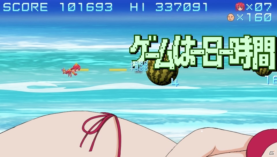 PS Vita「這いよれ！ニャル子さん 名状しがたいゲームのようなもの」ミニゲーム「FORKS GEAR」に新ステージを追加するパッチが6月6日に配信の画像4