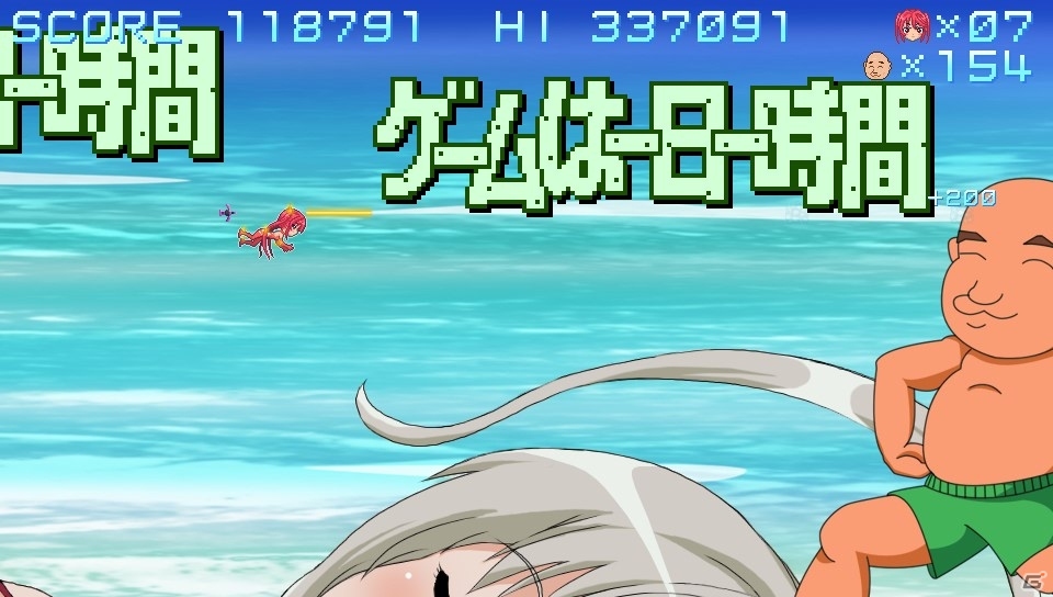 PS Vita「這いよれ！ニャル子さん 名状しがたいゲームのようなもの」ミニゲーム「FORKS GEAR」に新ステージを追加するパッチが6月6日に配信の画像6