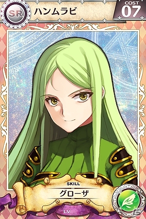 iOS/Android「戦姫インペリアル from 英雄*戦姫」オープン1ヶ月記念イベントが開催！期間限定ダンジョン「JIPANG」が登場の画像5