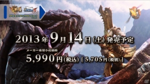 【ニンテンドーダイレクト】3DS「モンスターハンター4」発売日が2013年9月14日に決定！2バージョンの3DS LL同梱版も同日発売！「逆転裁判5」6月中に体験版が配信の画像1