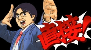 【ニンテンドーダイレクト】3DS「モンスターハンター4」発売日が2013年9月14日に決定！2バージョンの3DS LL同梱版も同日発売！「逆転裁判5」6月中に体験版が配信の画像3